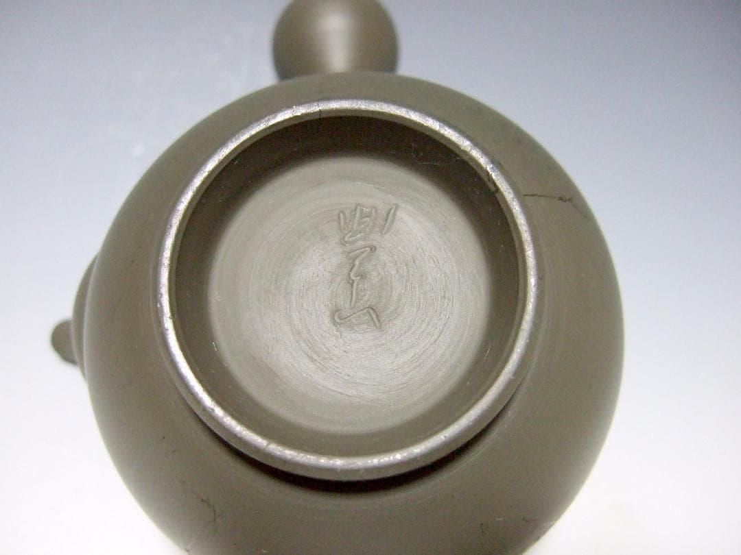 常滑焼 豊山 造 緑泥 藻掛 急須