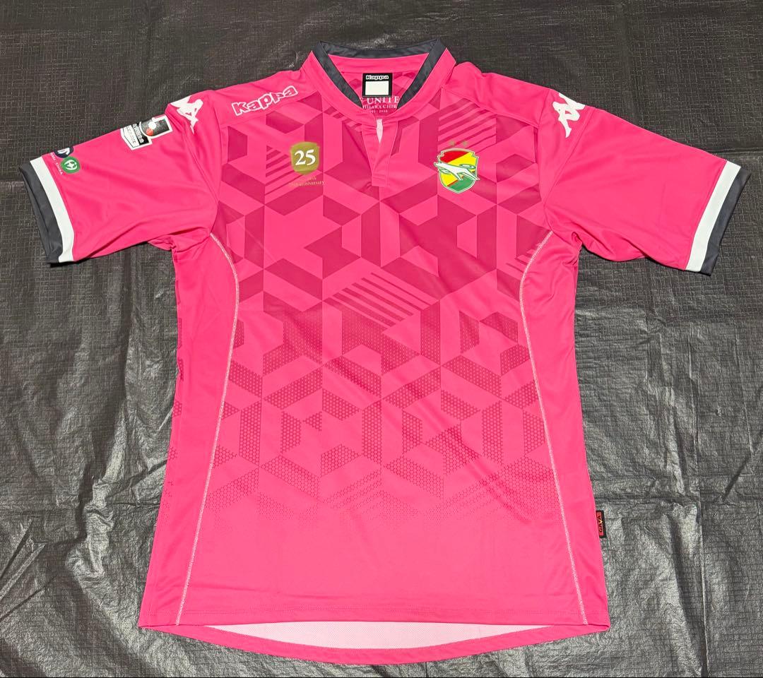 ジェフユナイテッド市原千葉 2016ユニフォーム アウェイ　2XO