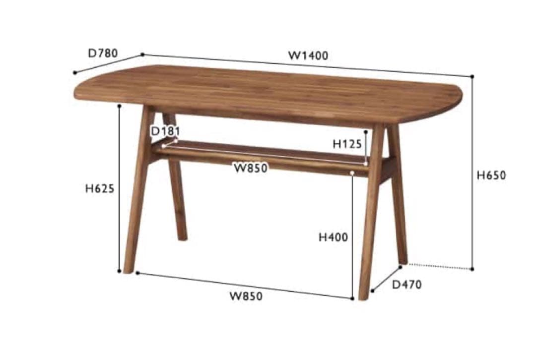 送料込み ウニコ unico SWELLA ダイニングテーブル W1400 美品