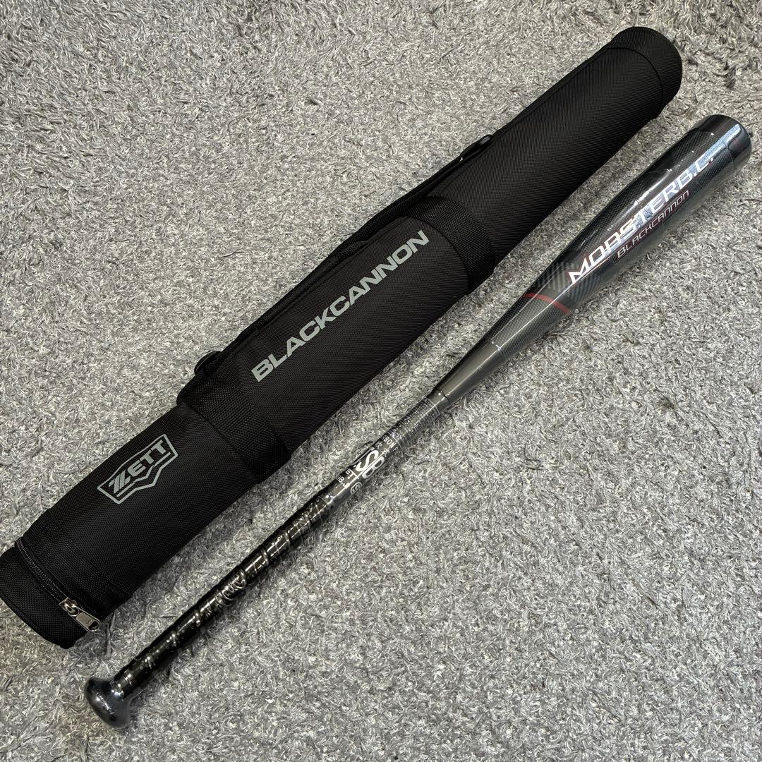 【未開封】ZETT モンスターブラックキャノン 軟式 FRP 83cm ミドル