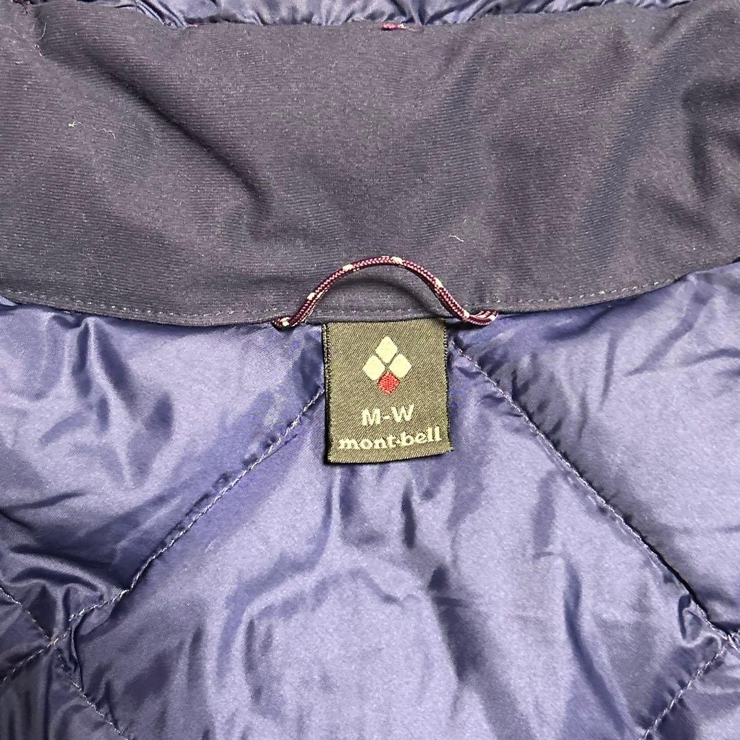 モンベル　ライトアルパイン　ダウンパーカー　ex800 スタッフバッグ付き
