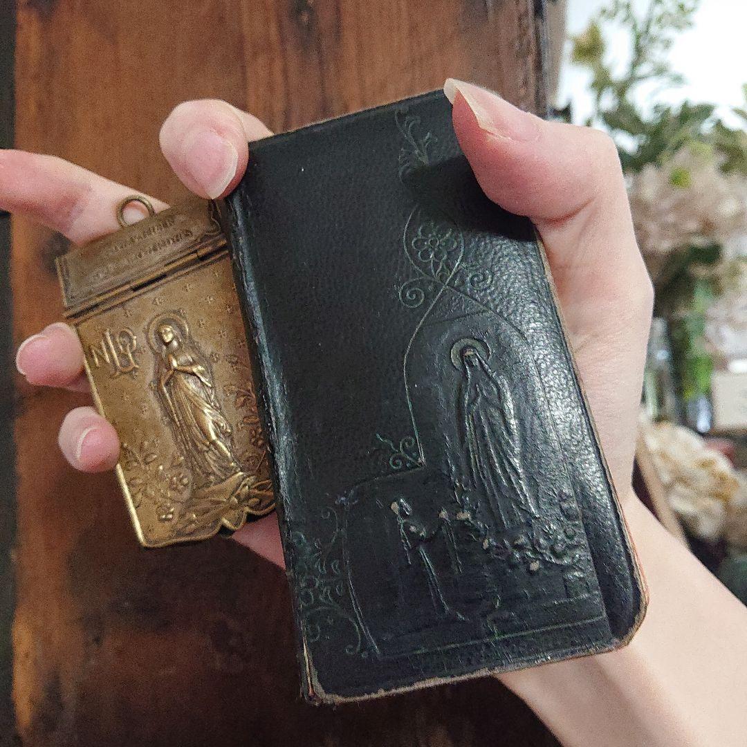 カルネドバルと小さめの聖書セット　聖母マリア