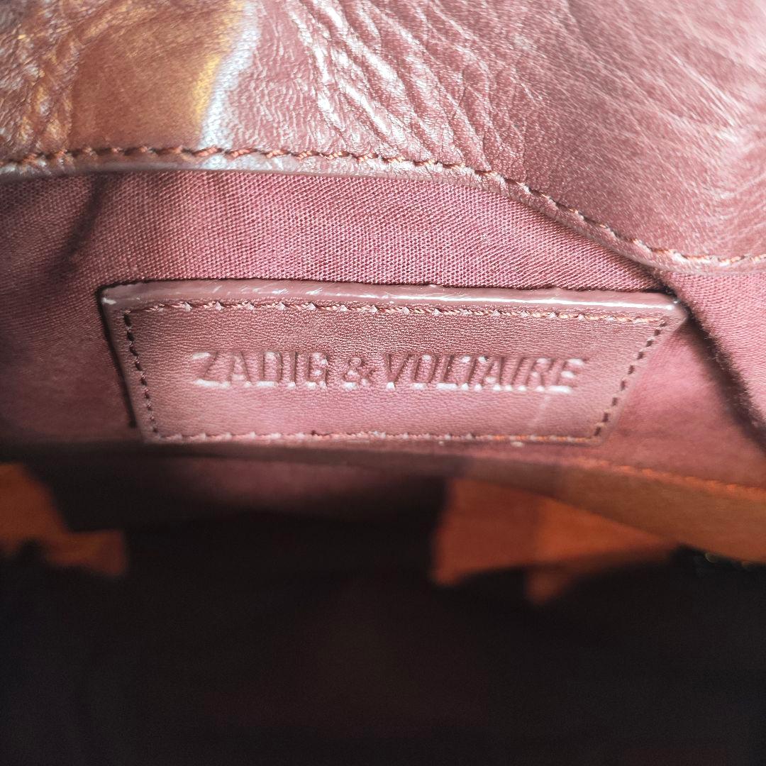 【美品】ザディグエヴォルテール　ボストンバッグ　2way　オールレザー　オリーブ