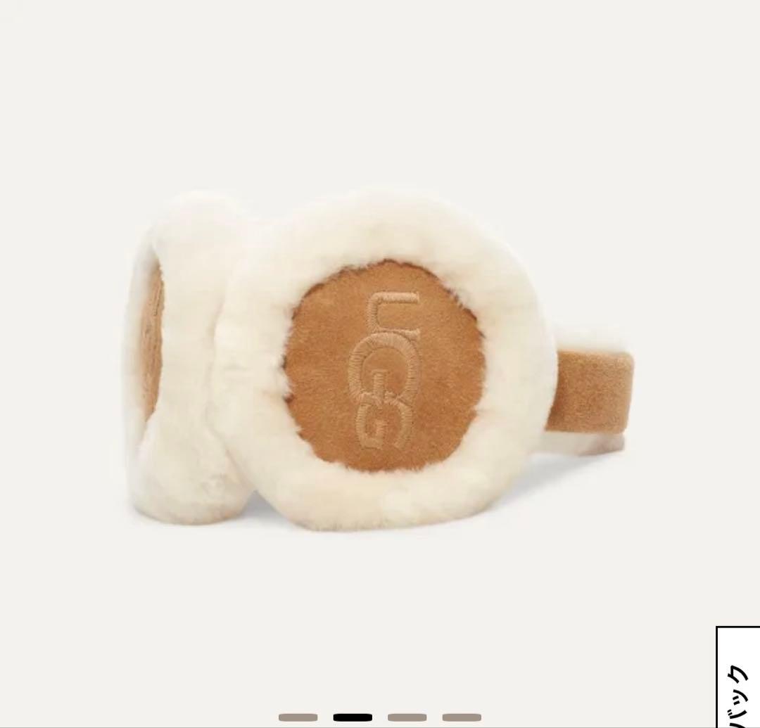 アグ　ugg 耳当て