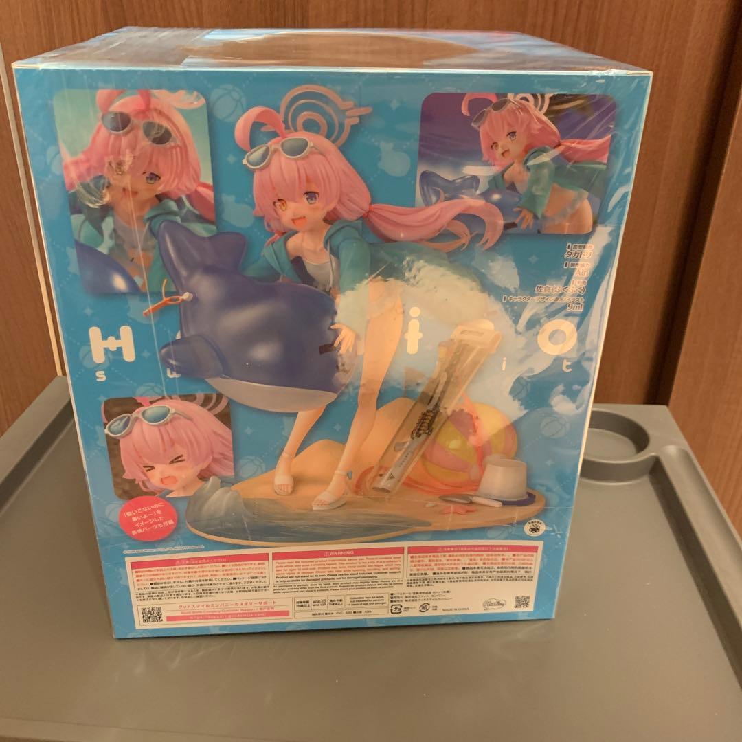 ブルーアーカイブ 小鳥遊ホシノ スケールフィギュア アクリルスタンド他セット。