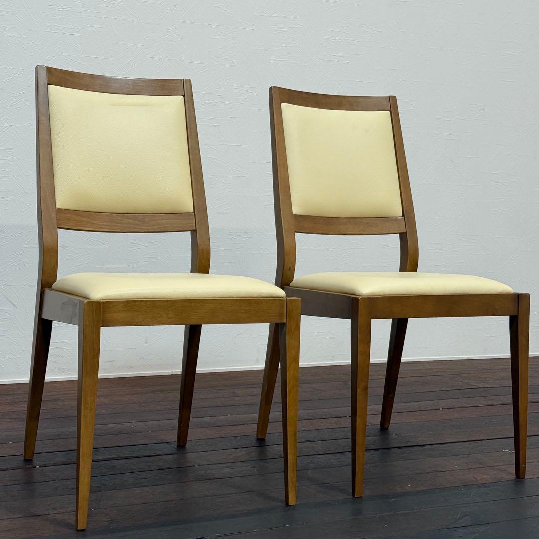 H21K63 IDC大塚家具 ダイニングチェア 2脚セット