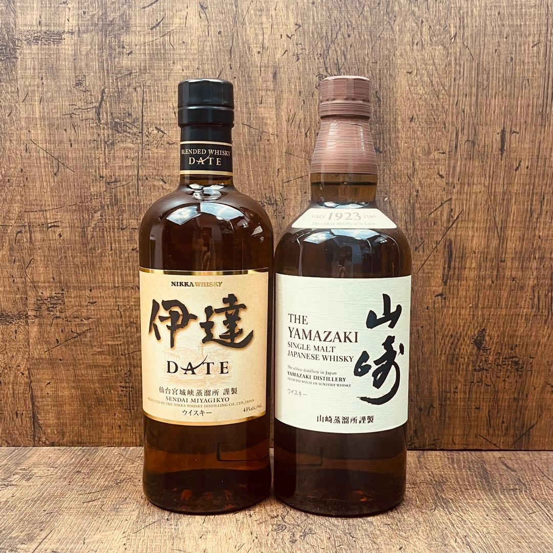 2本 ニッカ ウイスキー 伊達 仙台宮城峡蒸留所 DATE 山崎 ウイスキー