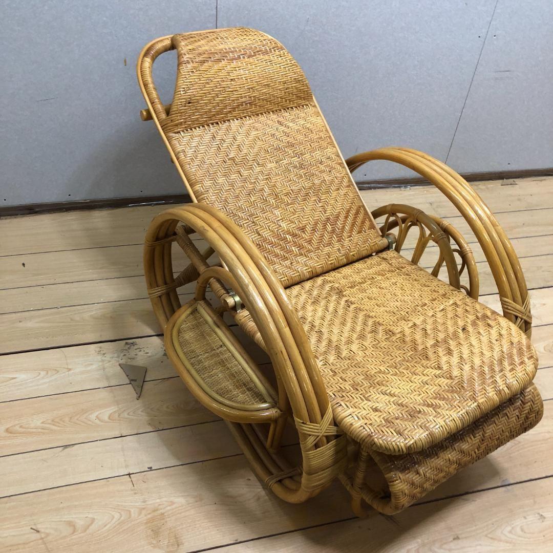 昭和レトロ ラタンリクライニングチェア オットマン付き 250717