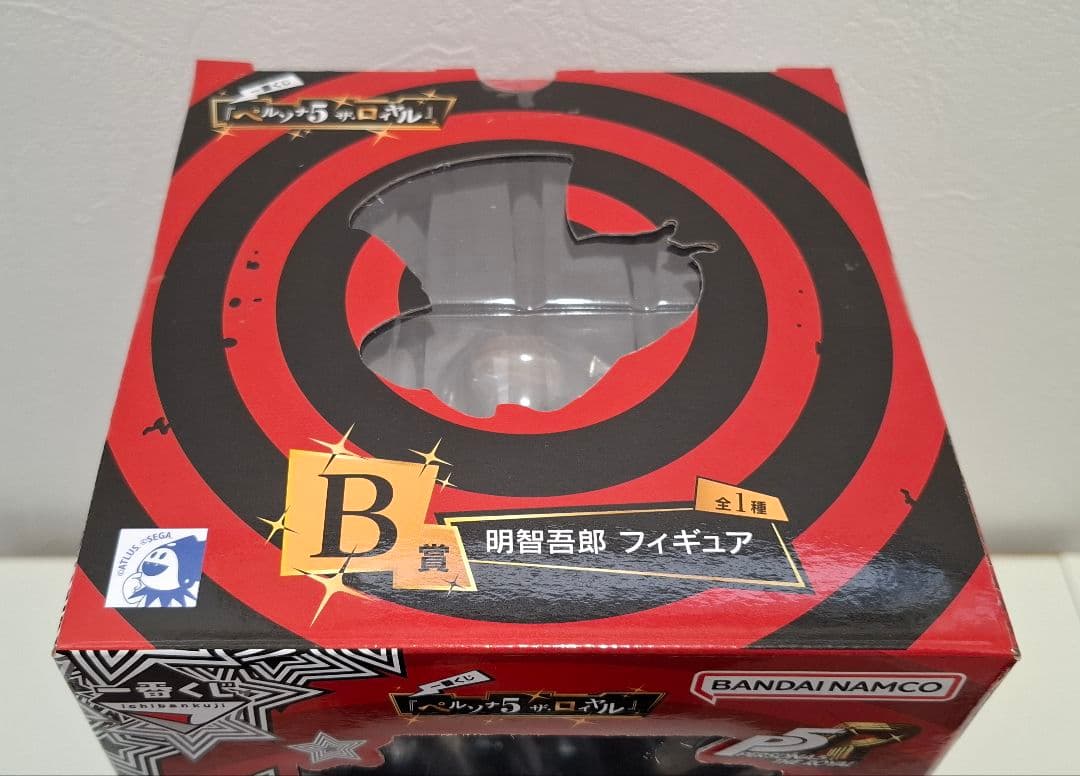 一番くじ ペルソナ5 ザ・ロイヤル A賞 主人公 B賞 明智五郎 フィギュア
