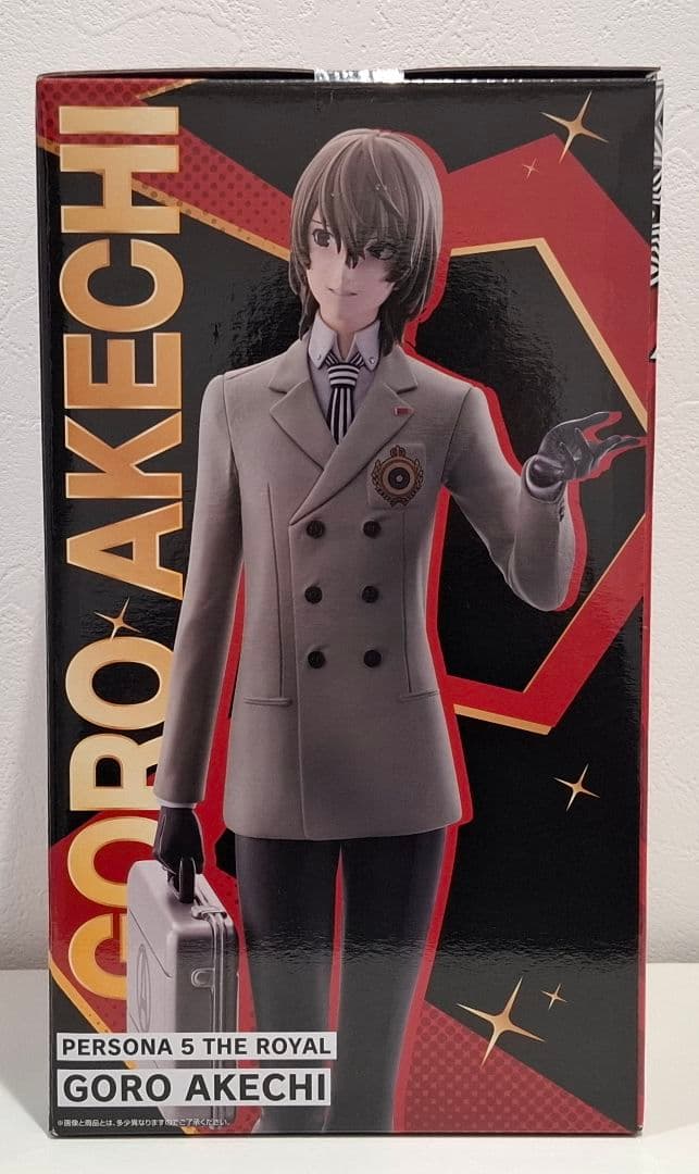 一番くじ ペルソナ5 ザ・ロイヤル A賞 主人公 B賞 明智五郎 フィギュア
