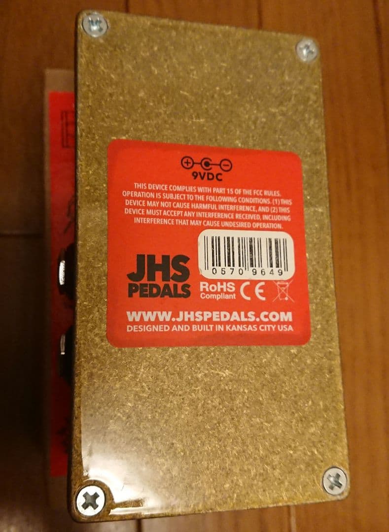 JHS Morning Glory V4 オーバードライブ