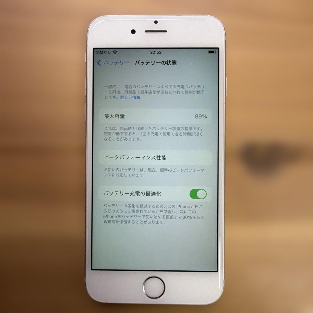 iPhone6s 128GB シルバーMKQU2J/A バッテリー89%