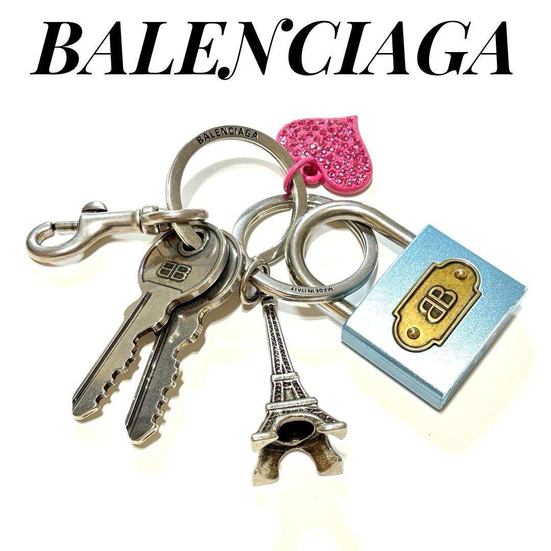 BALENCIAGAバレンシアガ パドロック キーチェーン