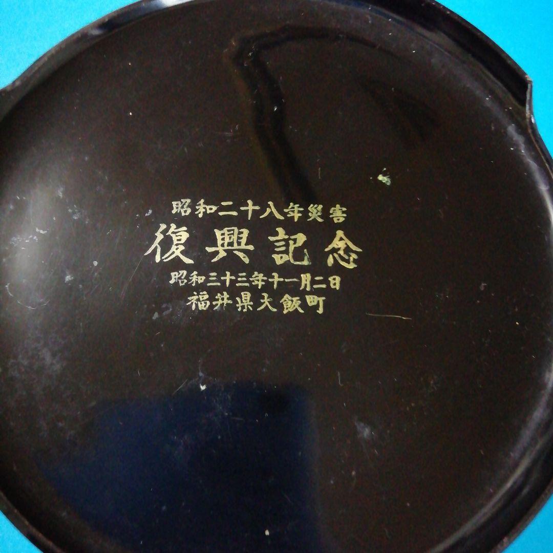 若狭塗　金箔に貝の螺鈿細工　木製の菓子鉢　漆塗り