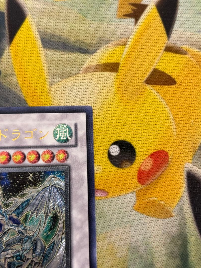 遊戯王 スターダストドラゴン 旧レリーフ UL アルティメットレア