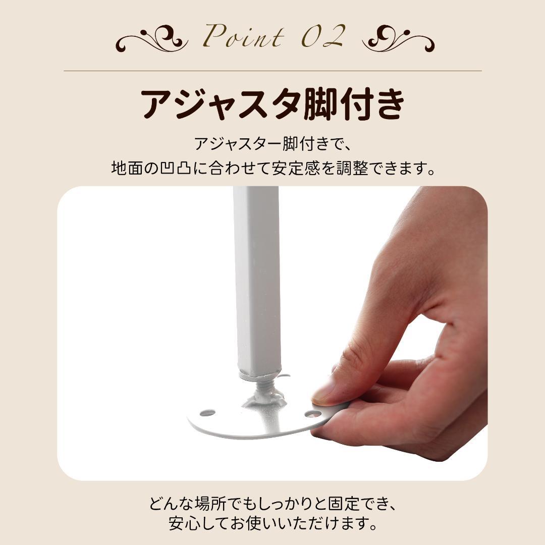 ガーデンアーチ ローズアーチ 園芸 ガーデニング用品 ガーデン ファニチャー