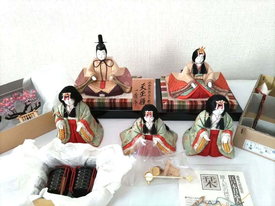 新品　 一秀作　木目込み雛人形セット　お節句　天正雛　江戸木目込み