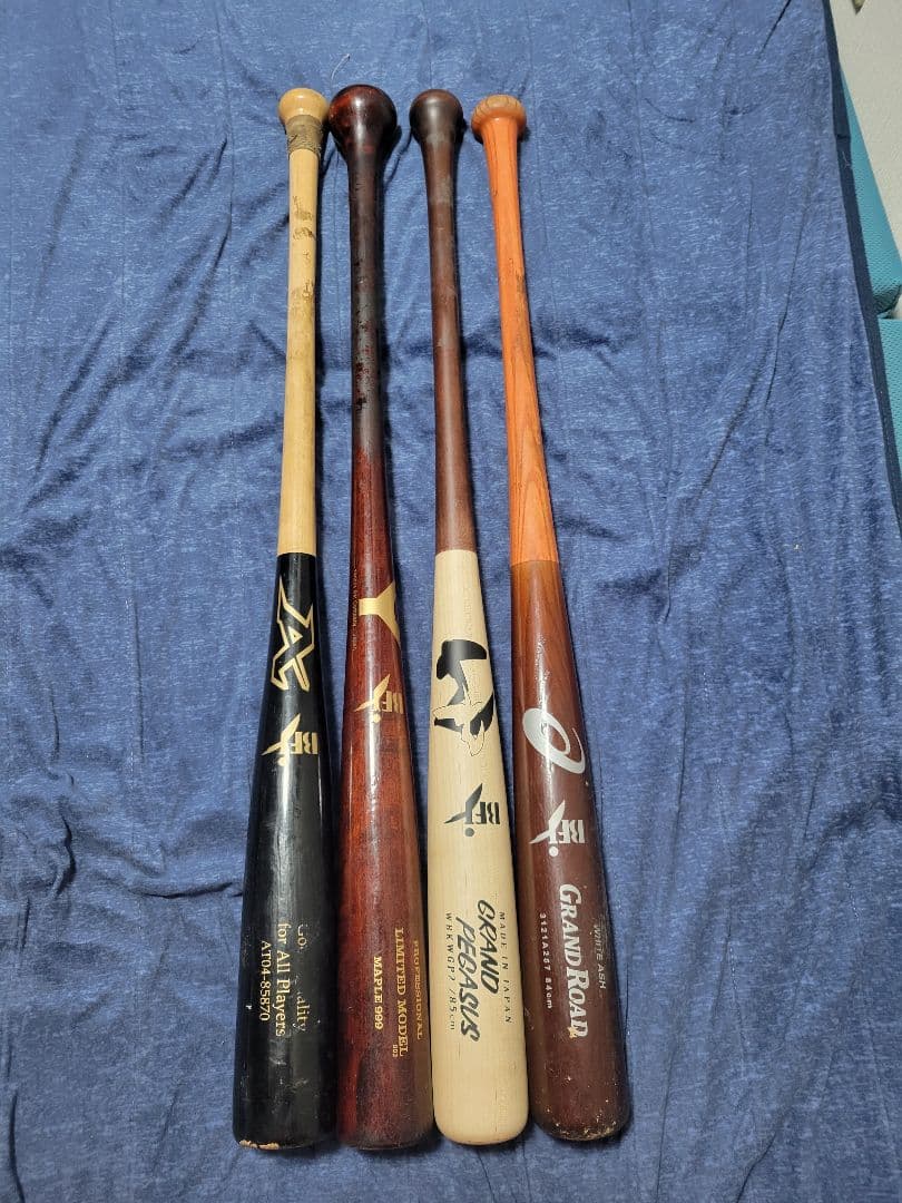 ヤナセアトムズ2本セット(ちょれいさん専用)