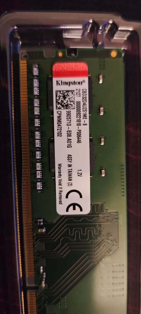 Kingston DDR4メモリ3200MHz 8GB×2セット