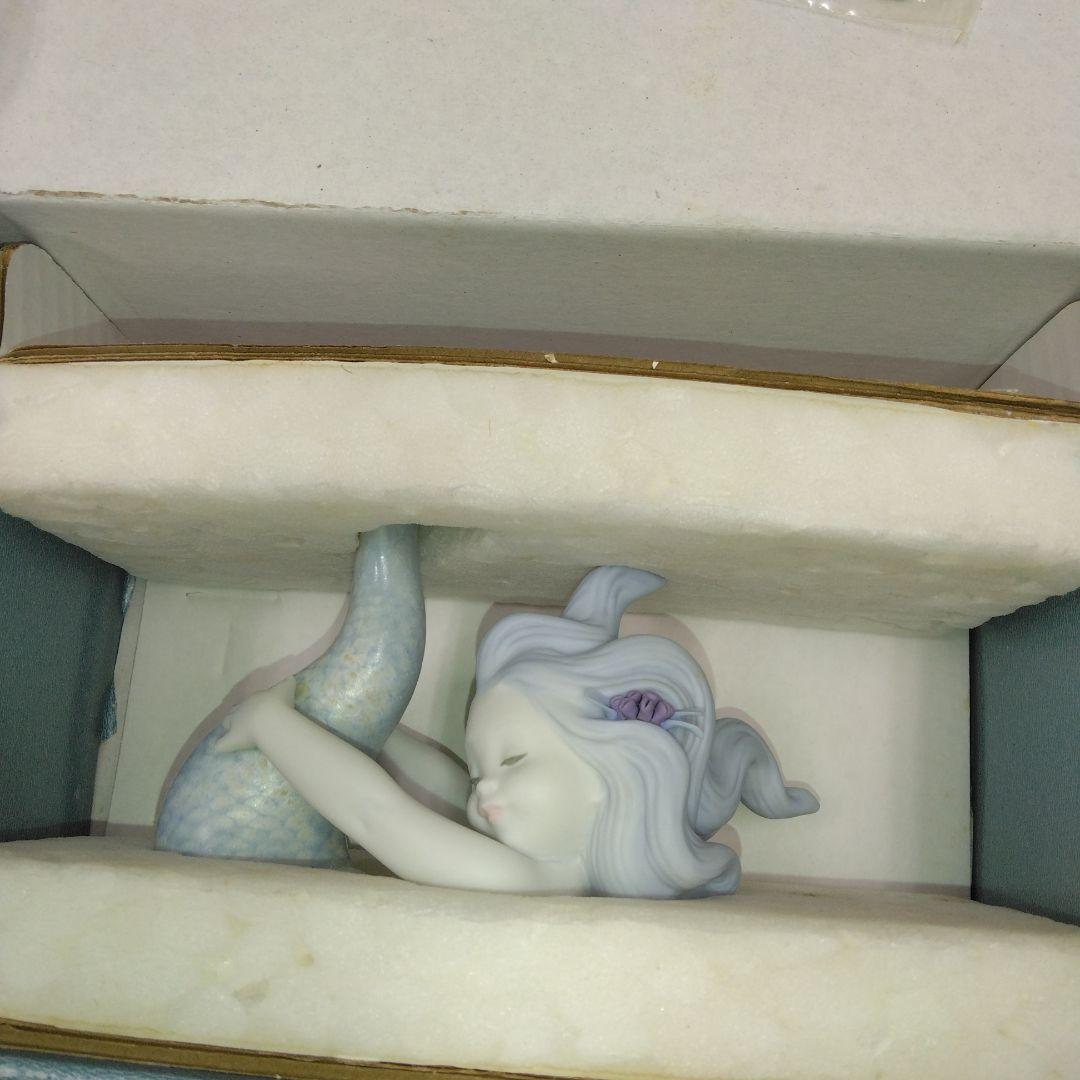 リヤドロ　リトルマーメイドブルー