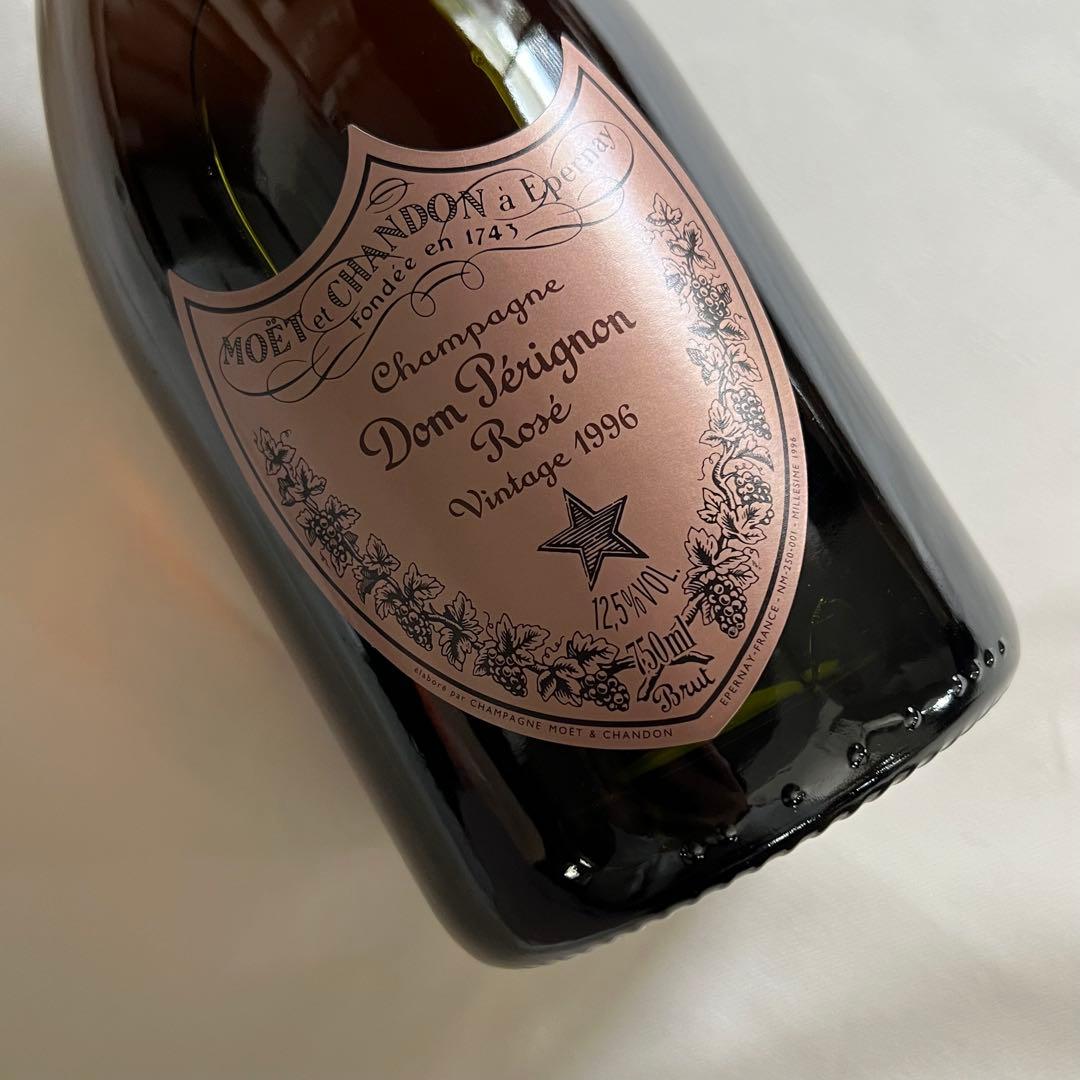 Dom Pérignon ロゼ シャンパン 1996