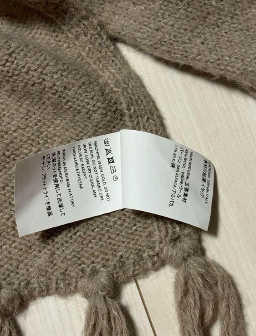 OUR LEGACY ベージュ マフラー