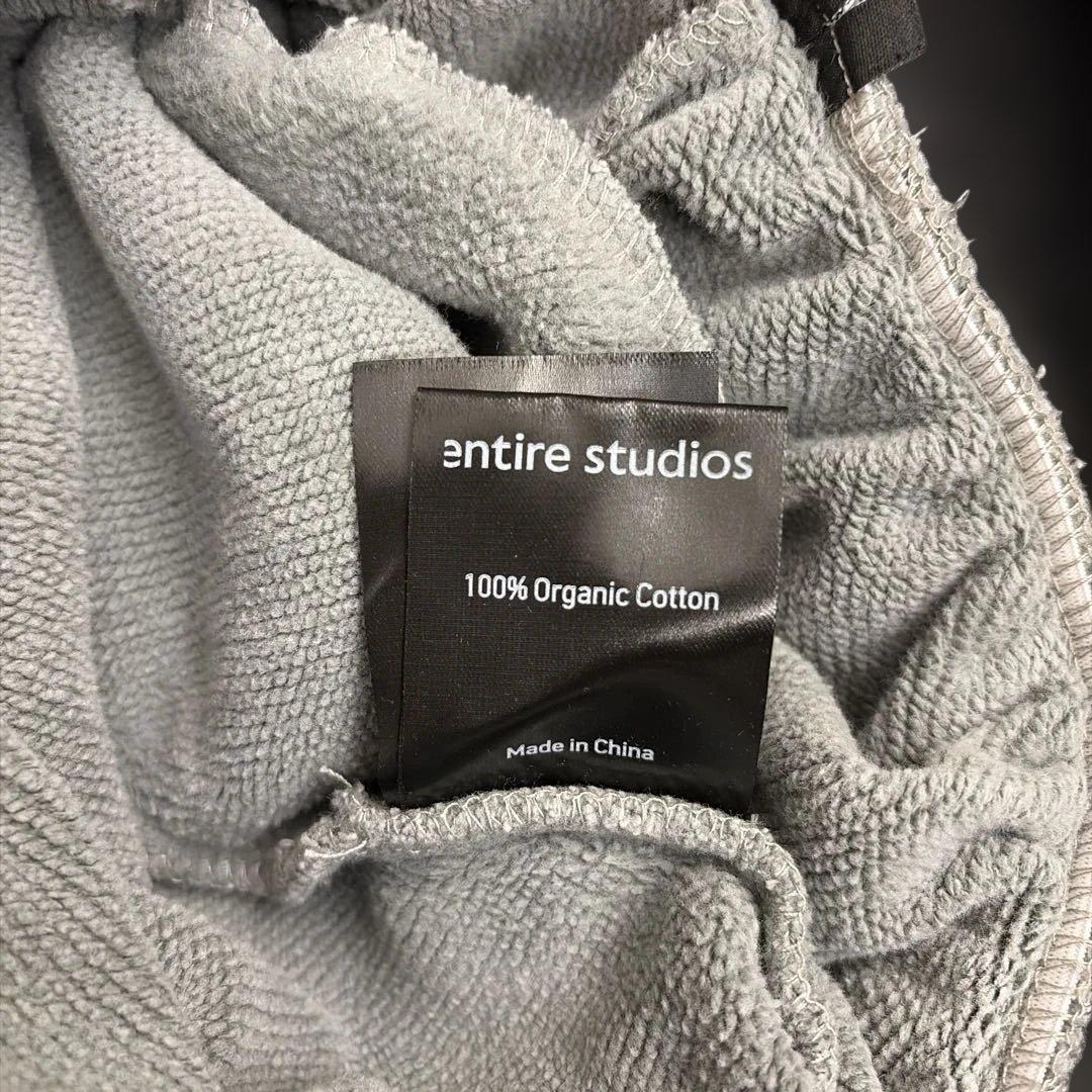entire studios スウェットパンツ xs