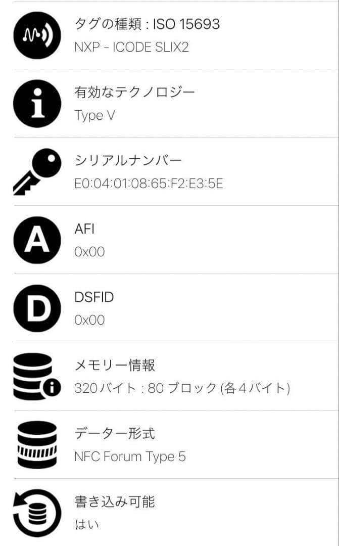 未使用✨付属完備✨ボッテガヴェネタ フラグメントケース カセット レザーブラック