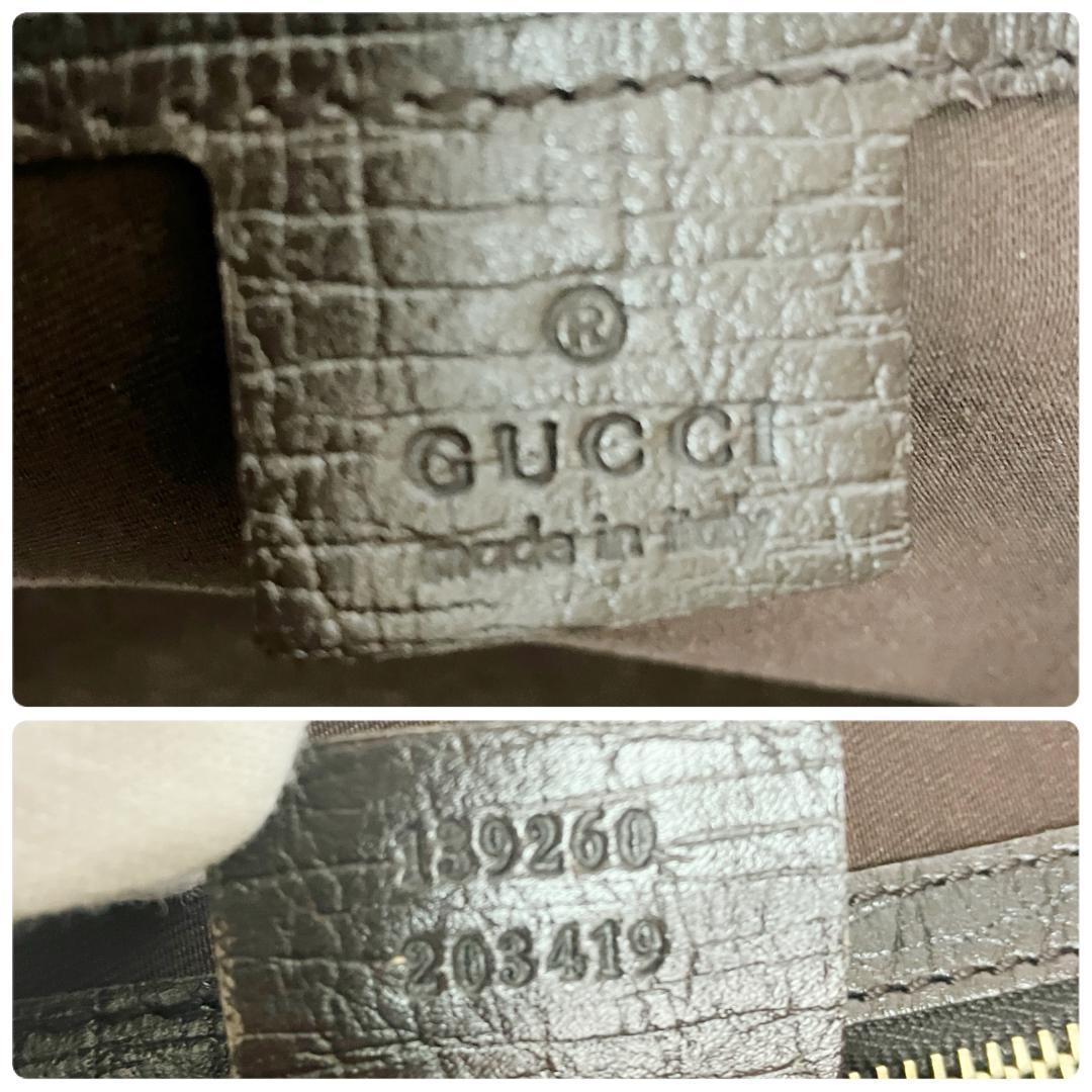 B923【人気】GUCCI★GG柄 シェリーライン トートバッグ チャーム付き