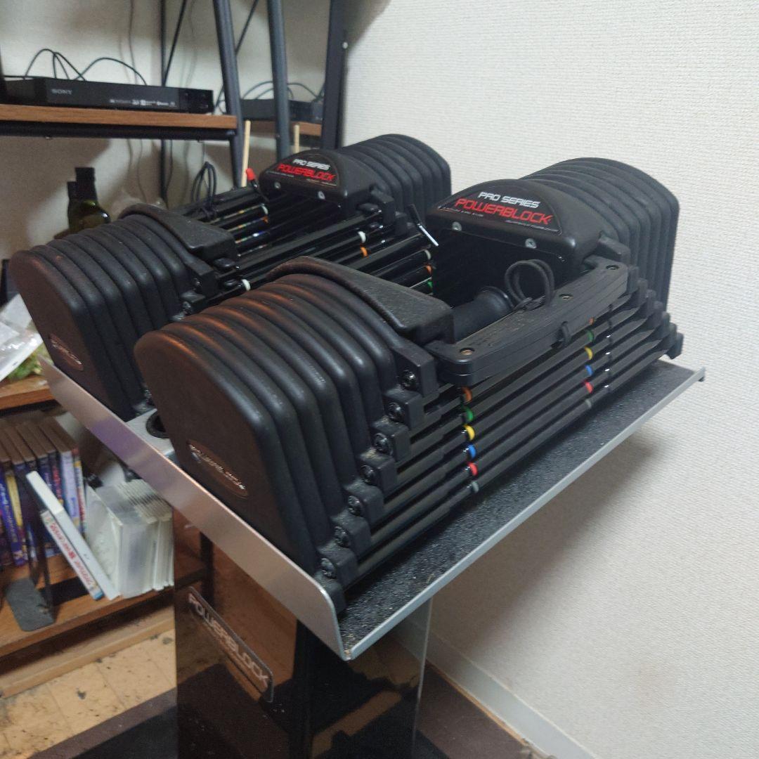 パワーブロック ウレタン PRO EXP 90LB 41kg 片側B