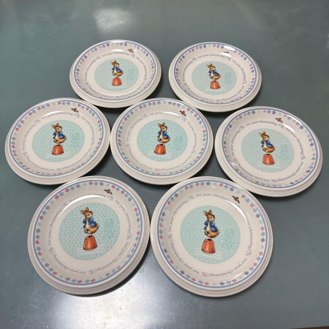 ピーターラビット 皿 8枚セット ウェッジウッド 2002年製