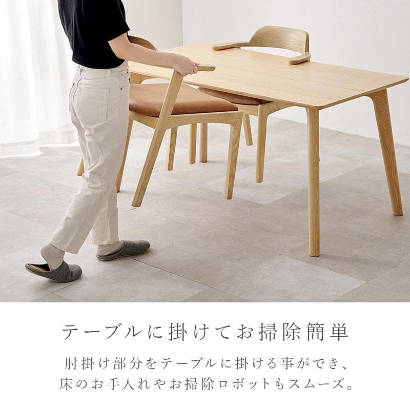 1脚【新品】天然木　ダイニングチェア　北欧　韓国　スタイリッシュ　アウトレット