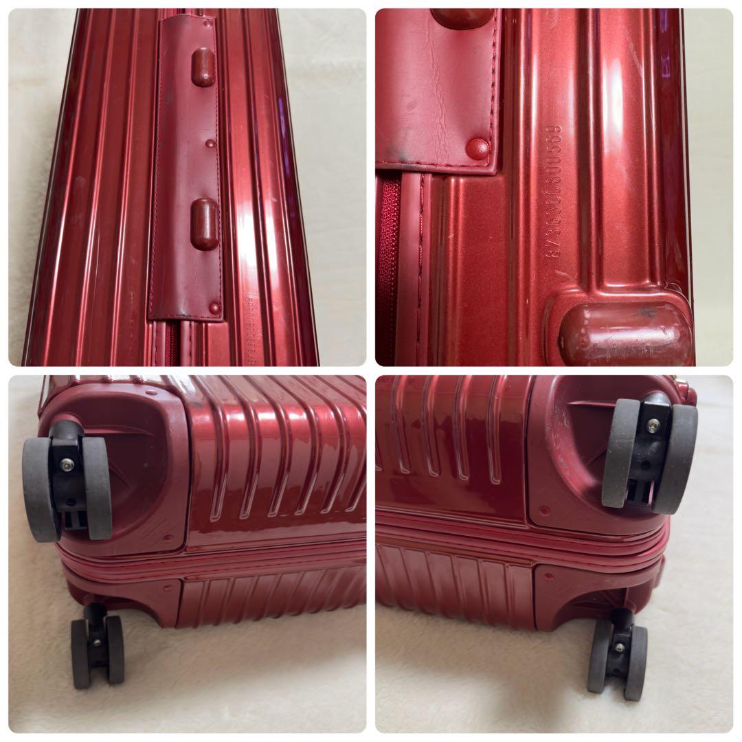 人気リモワ　TASロック　サルサ　キャリーケース　スーツケース4輪　58L赤