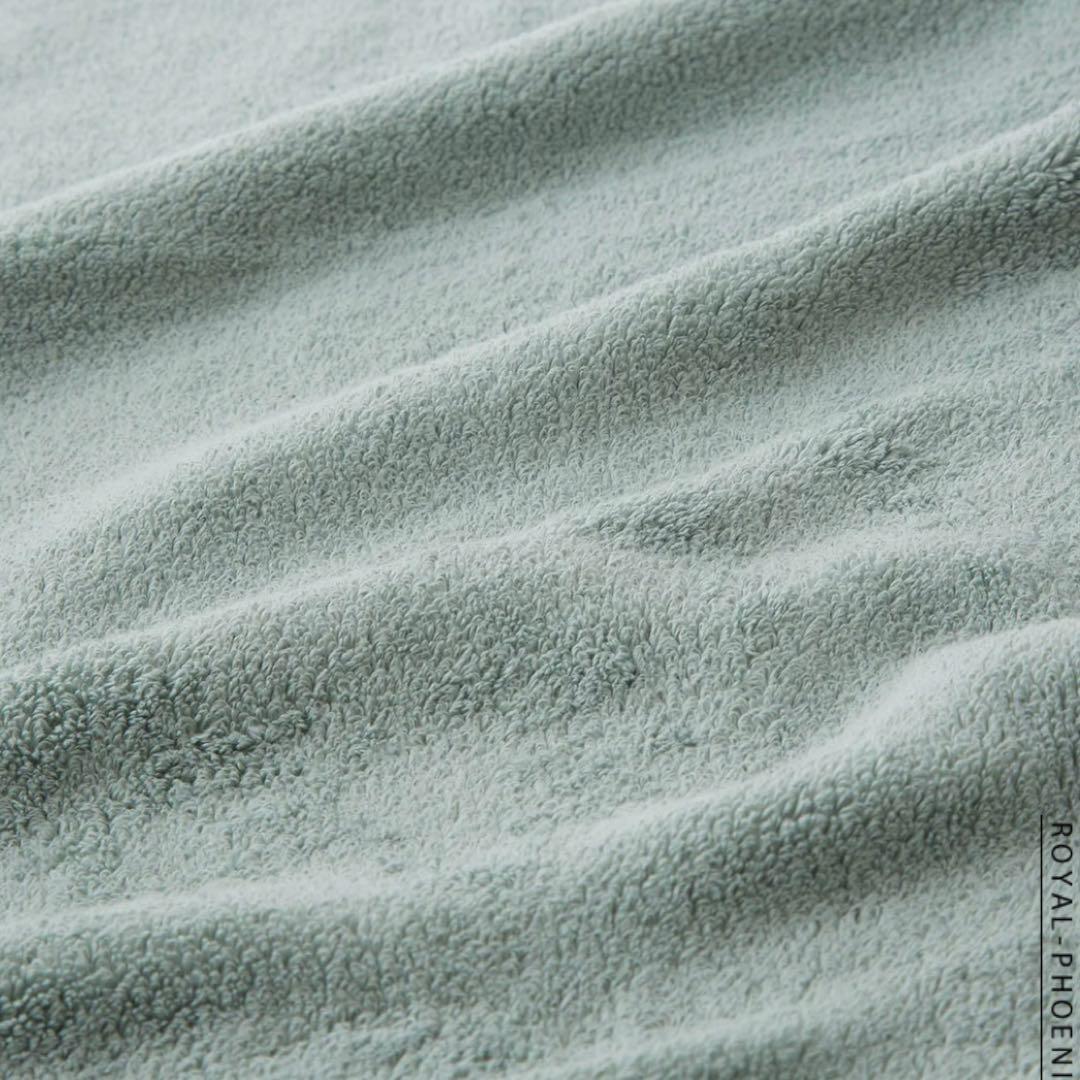 ロイヤルフェニックスオブザシーズ バスタオル 2枚セット