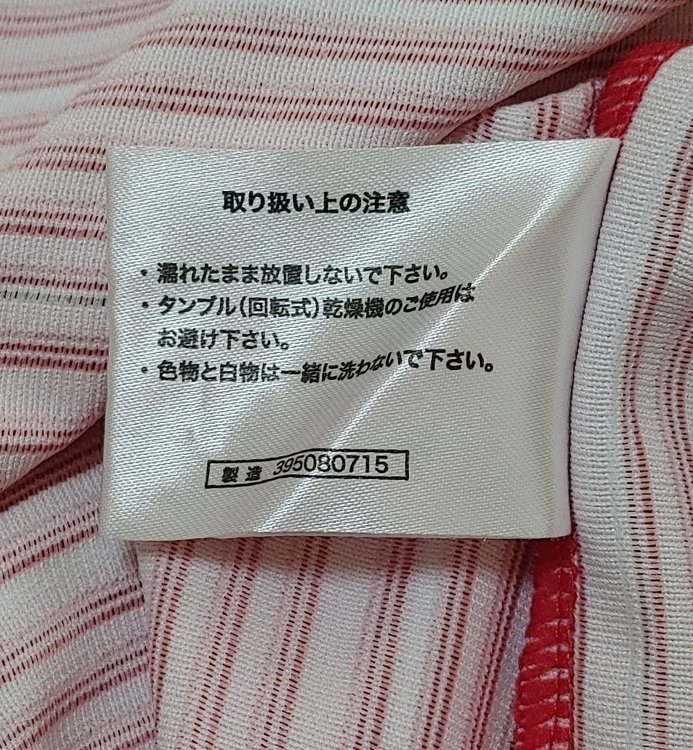 広島カープ　番号63　ミズノ　常昇魂　ハイクオリティ　ユニフォーム　Sサイズ