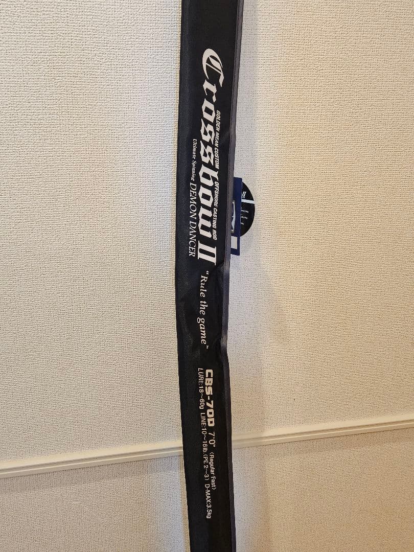 [未使用] ゴールデンミーン クロスボウII デーモンダンサー CBS-70D