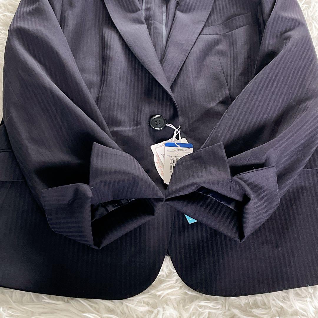 新品タグ付き【エヌラインプレシャス】ジャケット パンツ スカートスーツ3点セット