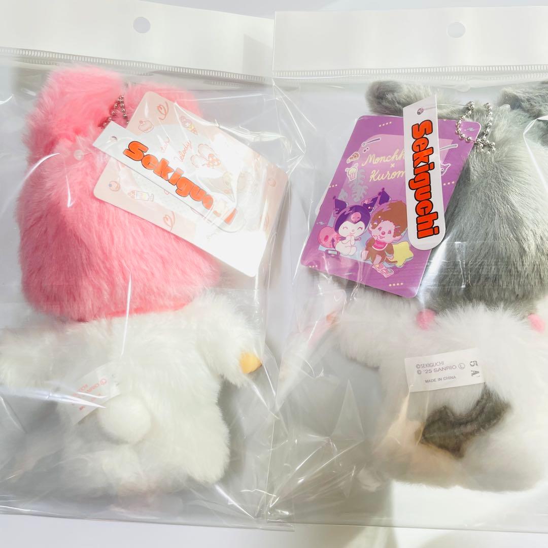 モンチッチ チムたん キーチェーン クロミ マイメロ