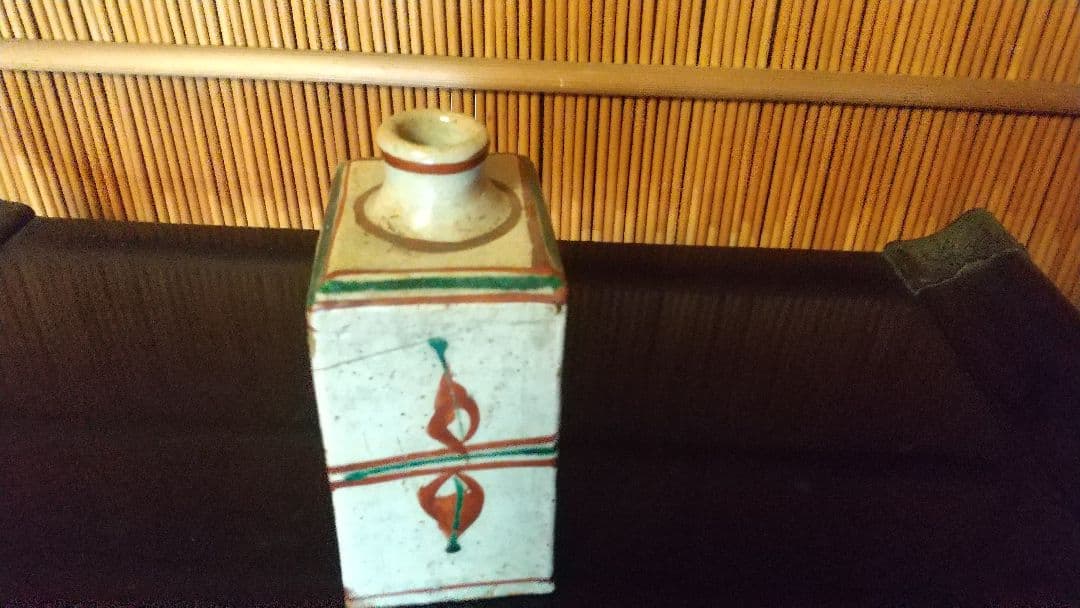 人間国宝　濱田庄司　花入　共箱