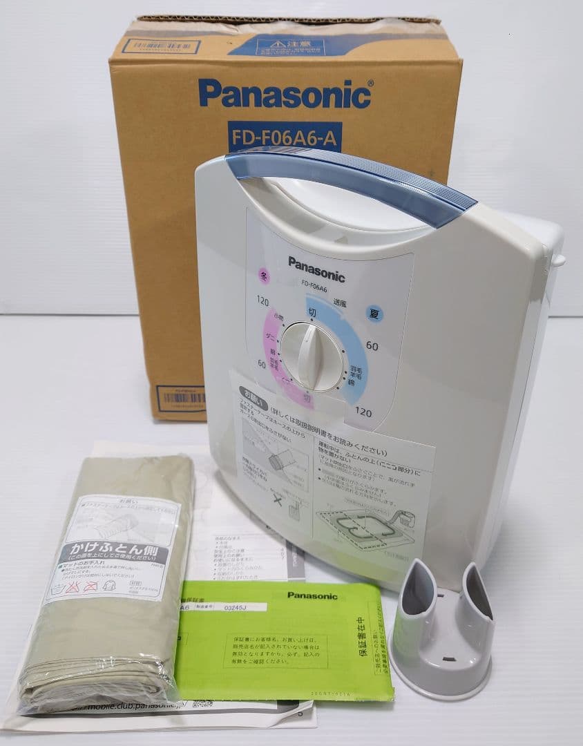 パナソニック(Panasonic)FD-F06A6【未使用品】