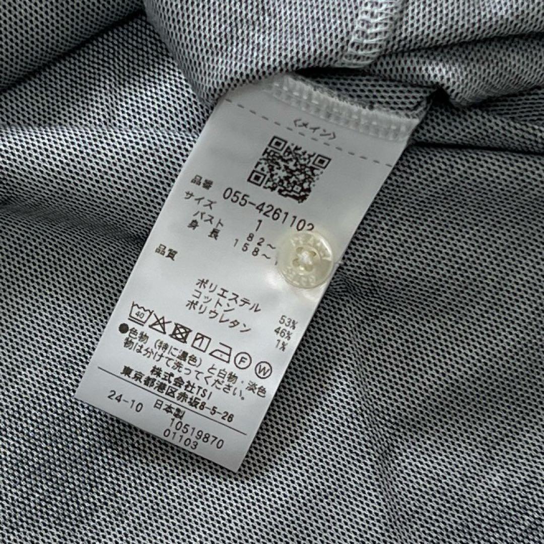 PEARLYGATESカットストレッチポロシャツサイズ1