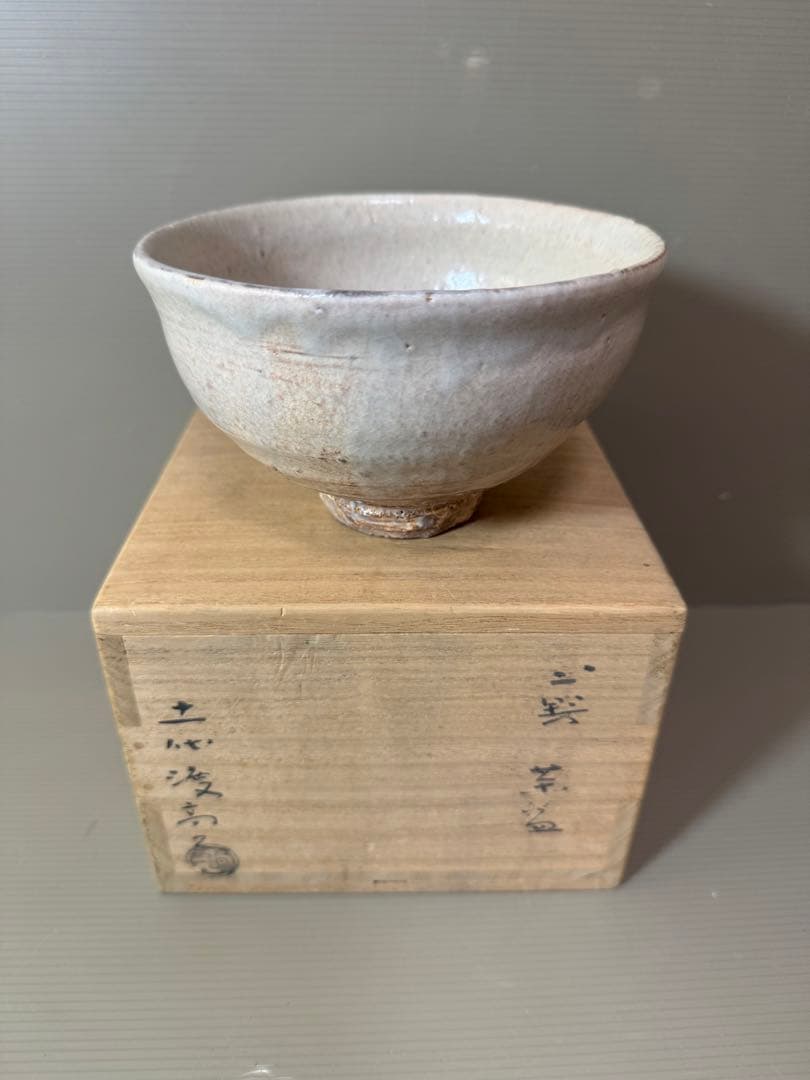 2795 上野焼　十一代　渡窯　一兵衛高久　茶碗　茶道具