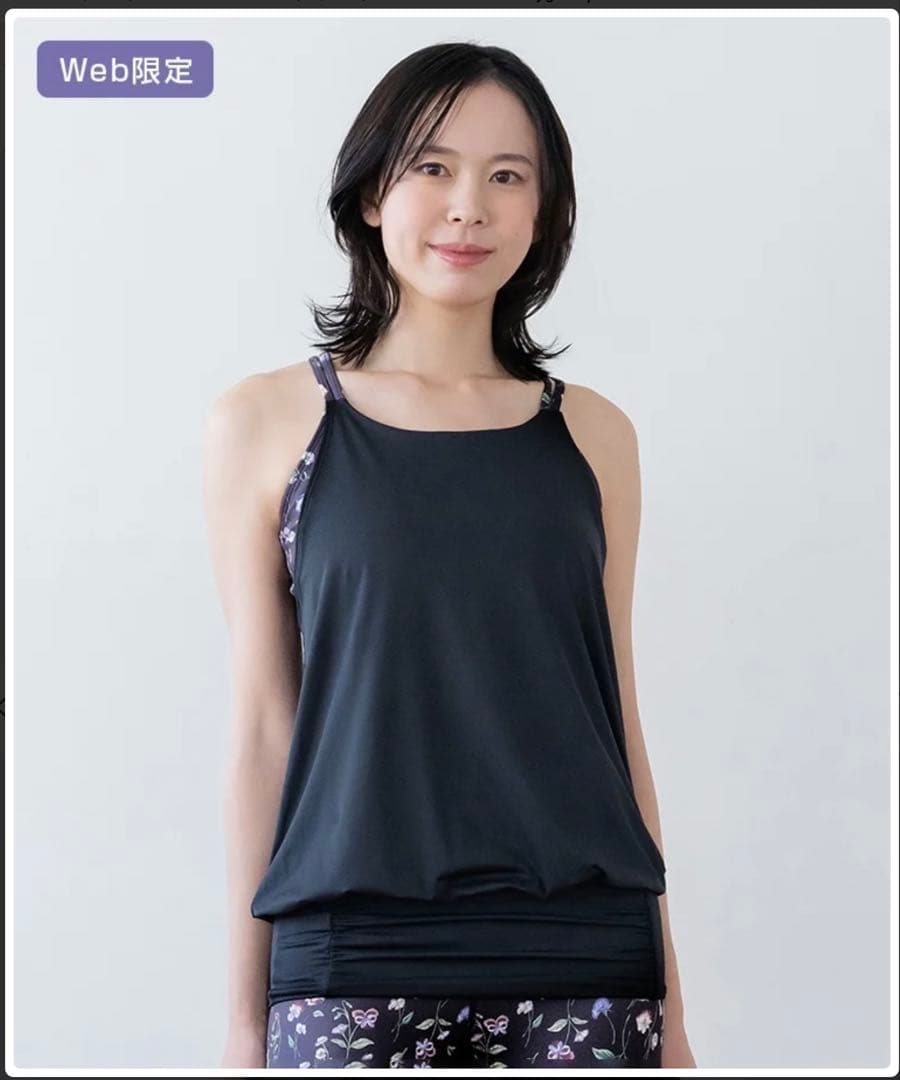 【SUKALA】スプリングフラワーカバーキャミソール　LLサイズ