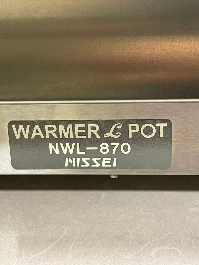 A693 美品❗️8.7Lウォーマーポット電気湯煎器フードウォーマー8L9L10L