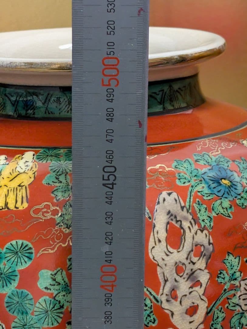 九谷焼　大型花瓶　壺　木米