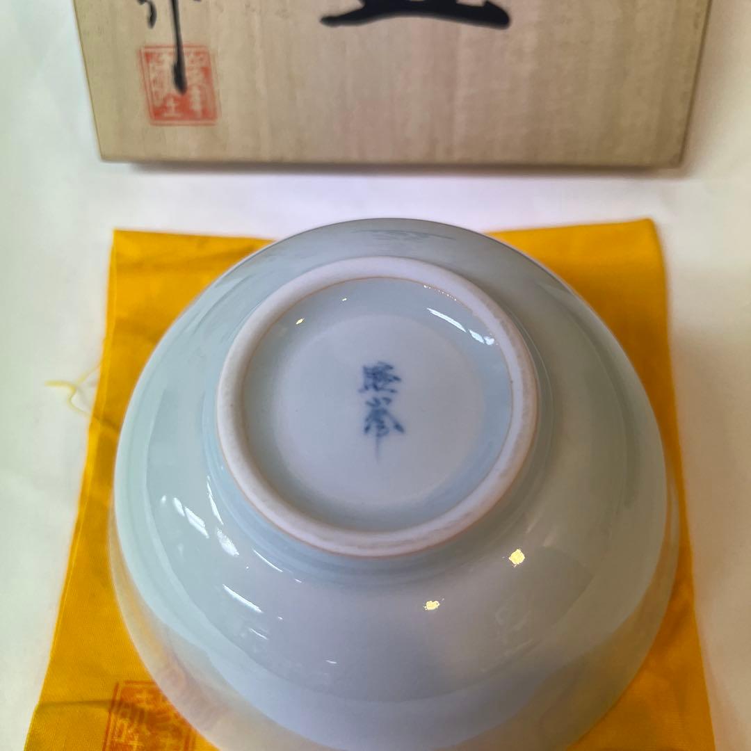 有田焼 美術有田 田清窯 睦峯作 青磁椀 箱付き 上品