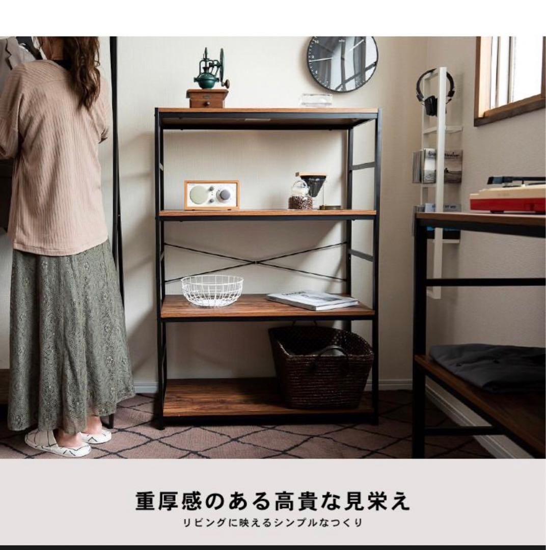 棚　ラック　収納ボックス　本棚　家具　整理整頓　ボックス　ヴィンテージ　新品