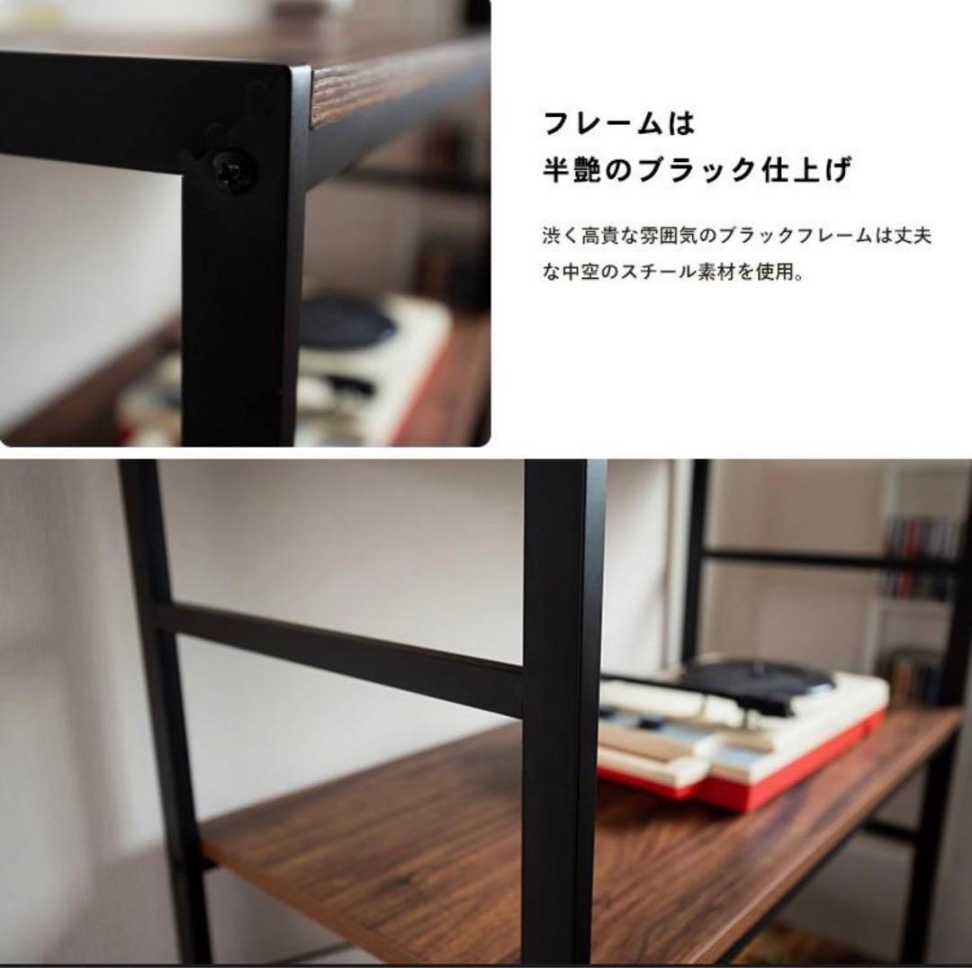 棚　ラック　収納ボックス　本棚　家具　整理整頓　ボックス　ヴィンテージ　新品