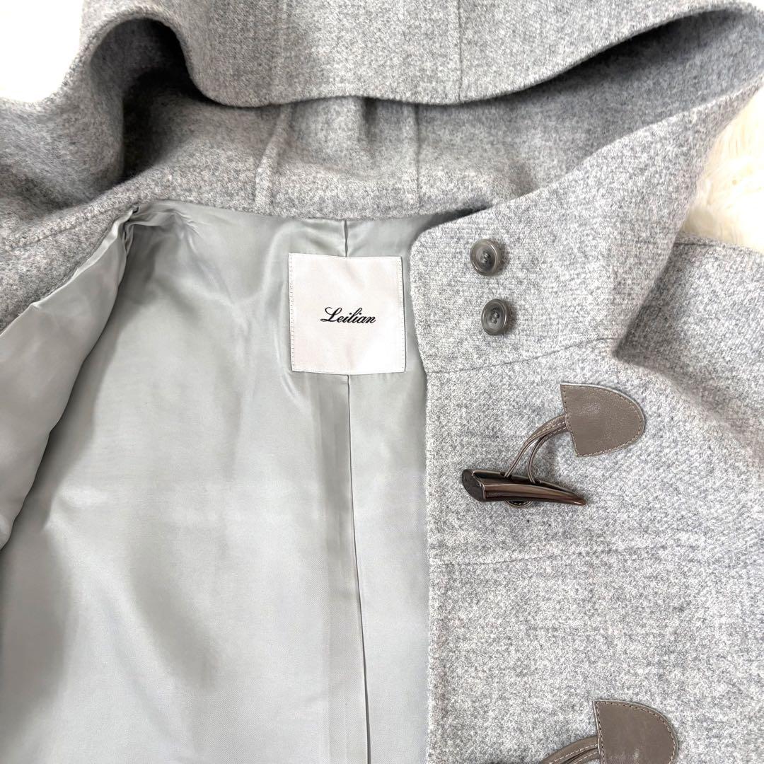 極美品☆現行　レリアン　Leilian ダッフルコート　ライトグレー　11号　L