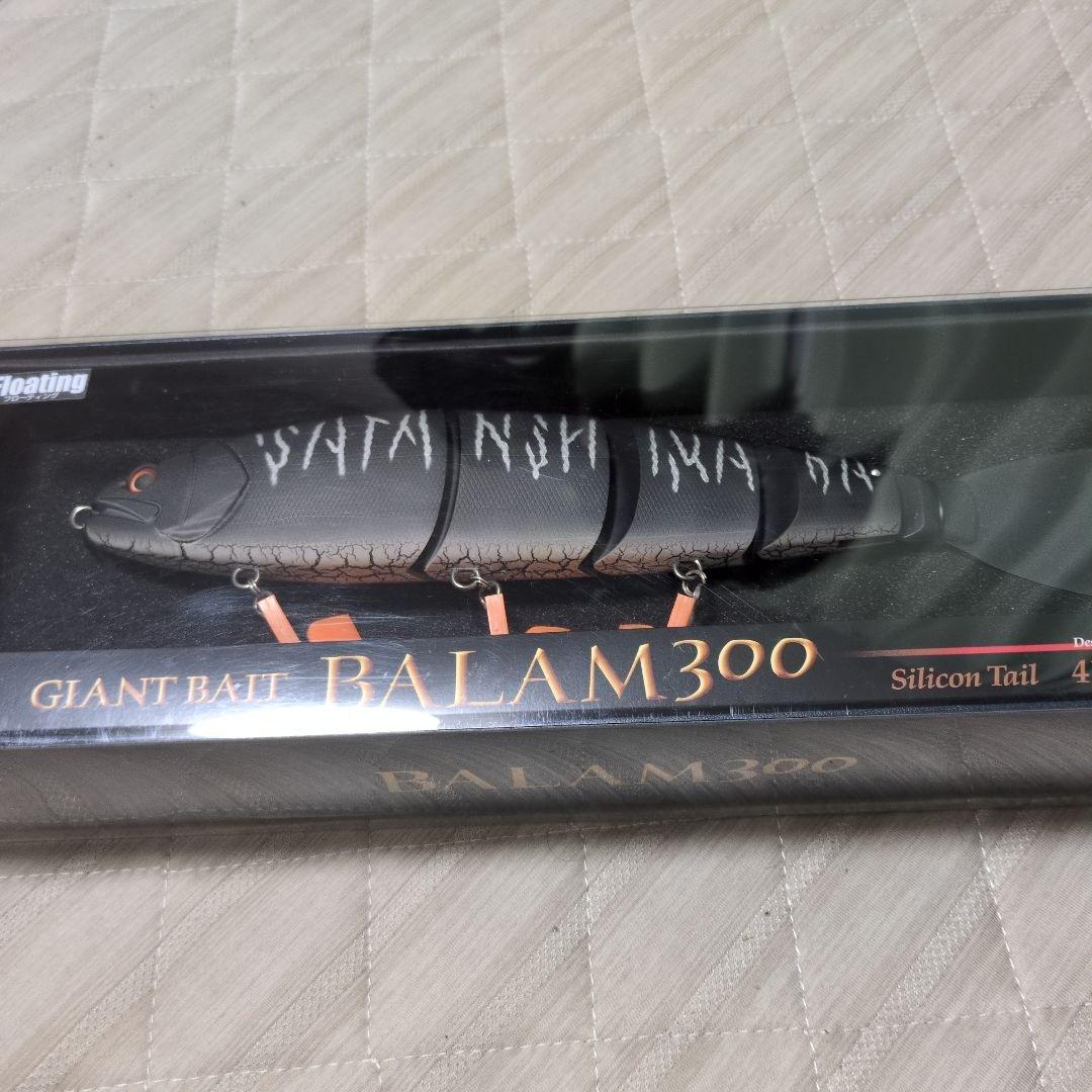 ジャイアントベイト　BALAM300 　サタンブラック